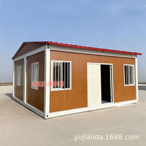 Petite maison préfabriquée, conteneur habitable, mobile, maison mobile, salle de réunion, installation rapide - Product Image 2