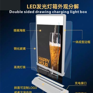 A4a5 hai mặt <span class=keywords><strong>LED</strong></span> Bảng menu hộp đèn cho quán cà phê và nhà hàng bảng sạc treo cài đặt hiển thị - Product Image 2