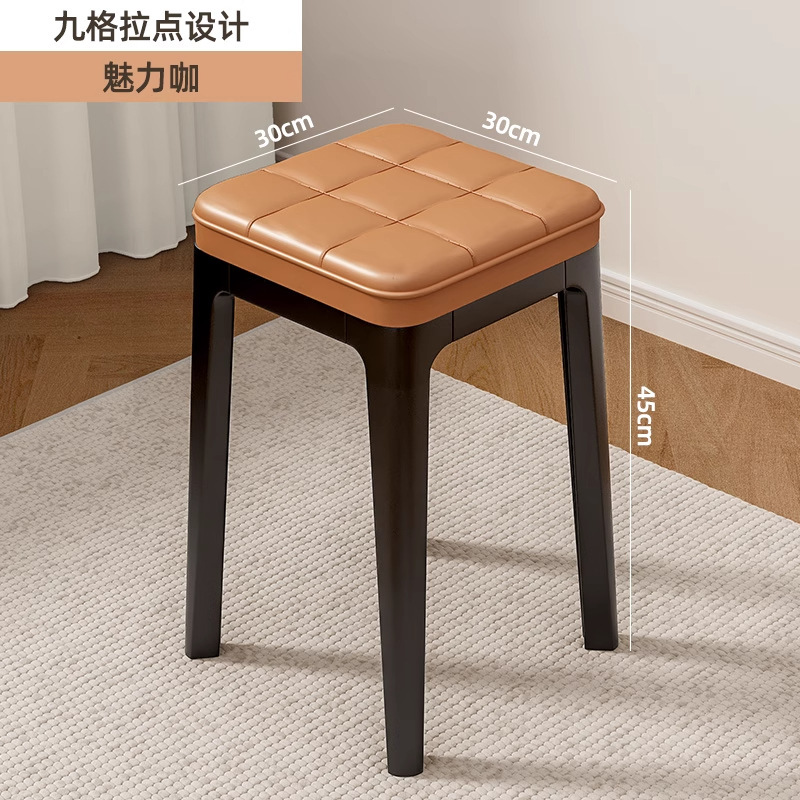 Charming Coffee [45cm Upgraded Height Version]