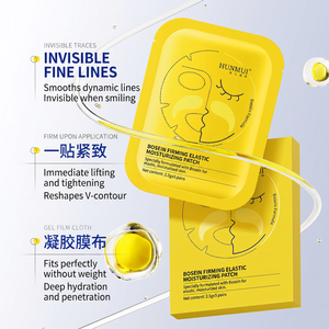 Parche Hidratante Reafirmante y Elástico Hunmui 2.5g X5 Pares Bálsamo Facial Antiarrugas con Pro-Xylane - Product Image 2