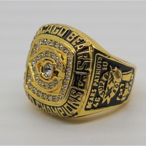 Bague de championnat des Chicago Bears, plaquée or, en alliage, bijoux de football, champions du monde 1985 - Product Image 2