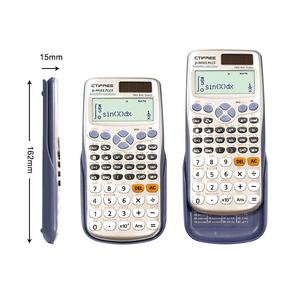 Calculatrice scientifique pour étudiants FC-991ES Plus avec logo personnalisé, fonction calendrier, plastique ABS, batterie, calculatrice d'examen <span class=keywords><strong>de</strong></span> haute qualité - Product Image 2
