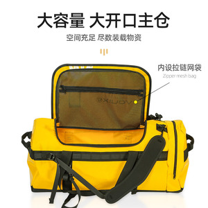 Bolsa de Alforjas Impermeable para Exteriores Xinda, 80L 120L, Equipaje de Viaje para Bicicleta, Mochila Multifuncional de Gran Capacidad - Product Image 2