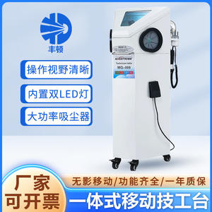 Table de technicien dentaire mobile JGT 01, équipement de laboratoire avec aspiration et sablage pour usage commercial - Product Image 5