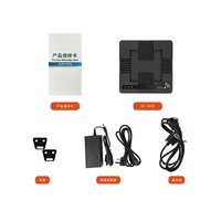 Lector RFID Fijo de 4 Puertos con POE Integrado de Largo Alcance 860-960mhz UHF, Precio de Fábrica Vanch