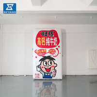 Modèle de carton de lait gonflable personnalisé pour la promotion de marque en extérieur, la publicité commerciale et la décoration d'événements