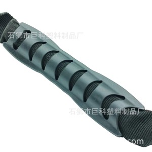 Black Plastic <b>Webbing</b> Handle Buckle 7 Hole For Bags Luggage BHDS025 - Product Image 5