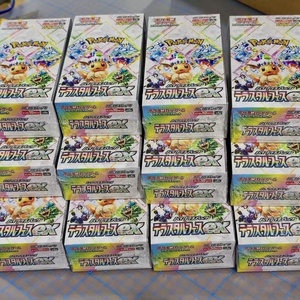 Nouvelle Carte à Collectionner Pokémon PTCG 2026 Authentique - Blooming Legends Scarlet Violet Terastal Gathering CSV9.5C - Pack Booster en Papier - Product Image 4