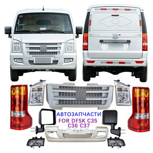 Pour DFM Dongfeng <span class=keywords><strong>DFSK</strong></span> C35 C36 C37 bras de commande embout de biellette garde-boue pare-chocs phare feu arrière antibrouillard rotule stabilisateur lien - Product Image 1