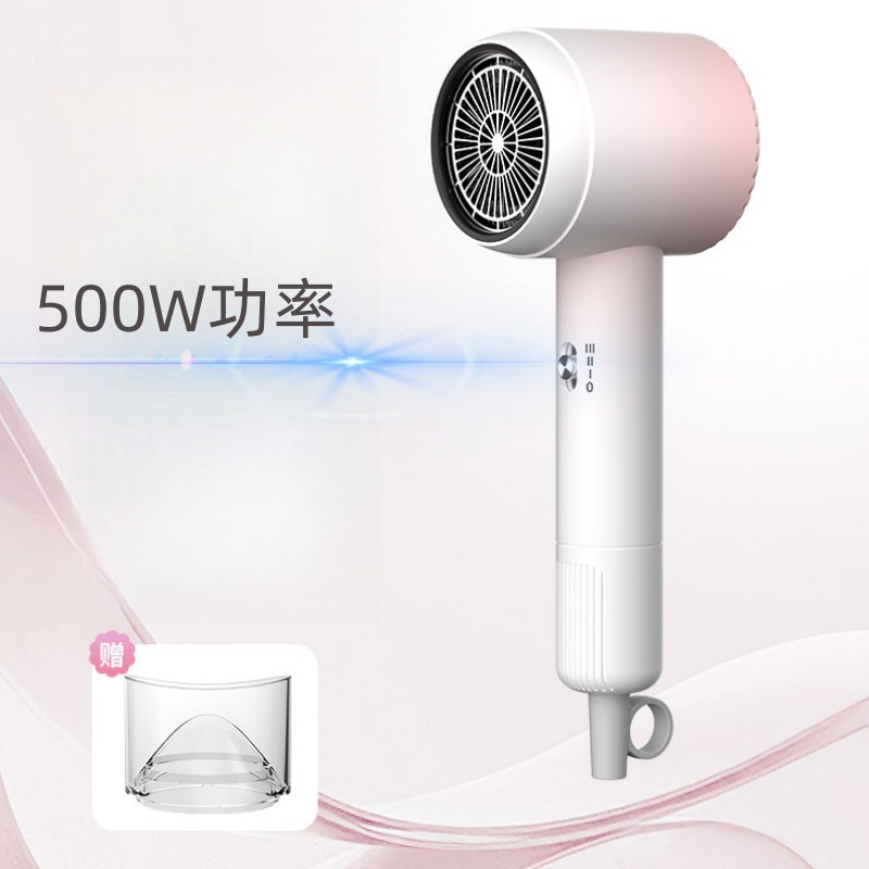 [มาตรฐานหอพัก] สีชมพูไล่เฉด 500W