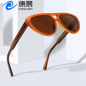 Gafas de sol unisex de alta calidad con montura TR90, lentes polarizadas UV400, estilo ojo de gato, para protección solar, moda y conducción. - Product Image 2