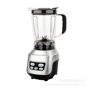 Cross Border Household 1200W Blender 1.2L Above Stainless Steel Rapid Pulping Multi Functional Food Processor - Product Image 3