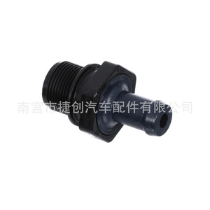 วาล์ว PCV 11810 AR001 สำหรับนิสสัน 68048205AB 6P1349 6P1273 อะไหล่เปลี่ยนวาล์วตรวจสอบเครื่องยนต์ - Product Image 1