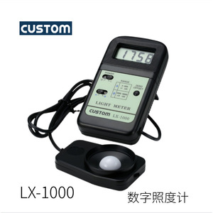 Luxmètre numérique portable personnalisé LX-204, capteur d'éclairement pour la conception et l'évaluation de l'éclairage - Product Image 4