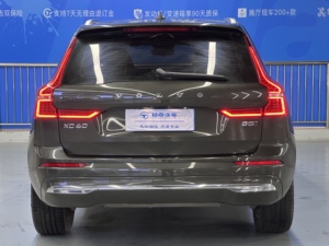 Pour <span class=keywords><strong>XC60</strong></span> <span class=keywords><strong>2022</strong></span> B5 AWD 5 places 4x4 permanent LHD <span class=keywords><strong>Hybride</strong></span> léger 48V Automatique Cuir - Product Image 5