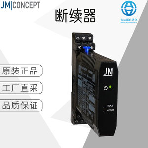 JM JK 3000A1 F รีเลย์แม่เหล็กไฟฟ้าขนาดเล็กกำลังสูง AC DC หน้าสัมผัสโลหะผสมเงิน 60 A - Product Image 5