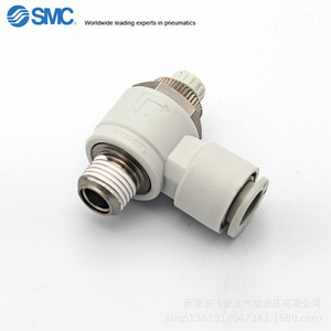 SMC <b>Quick</b> Coupler KQ2S 12 02S 03S 04S Threaded Straight Type Pneumatic <b>Connector</b> - Product Image 5