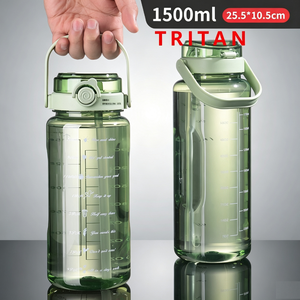 Botella de Agua Deportiva Tritan de Doble Uso Personalizada de 1500 ml con Pajita, Libre de BPA, Gran Capacidad, a Prueba de Fugas, para Ejercicio, Viajes y Gimnasio - Product Image 2