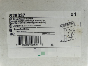 Nuevo controlador de programación Plc de mecanismo operativo S29337 original listo - Product Image 3