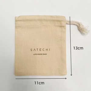 Sacs promotionnels en coton recyclables à cordon, personnalisés et rayés, pour rangement de produits de toilette, <span class=keywords><strong>sous</strong></span>-vêtements et emballage - Product Image 4