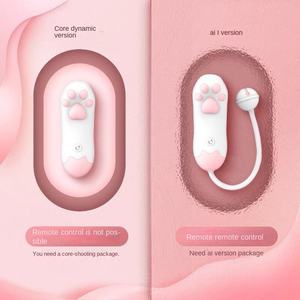 Cachito Lure Peach Meng Multi-CAT Claw Core Move/AI Edition Jumping Eggs Vibrador de control remoto para sexo adulto Off-site Remote - Product Image 5