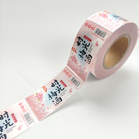 Rouleau de vinyle adhésif imperméable personnalisé BOPP autocollant d'étiquette découpé sérigraphie pour l'emballage de bouteilles de boissons