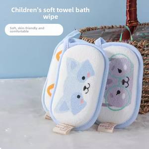 Éponge de bain en coton pour bébé, serviette de lavage corporel pour enfants, éponge de bain pour le lavage des cheveux des nouveau-nés - Product Image 2