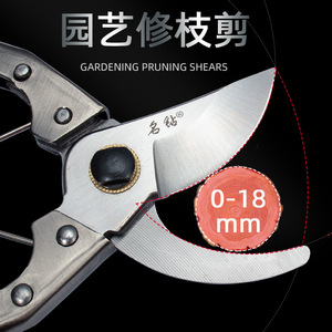 Bypass Pruning Shears 4.0mm Thick Bird Beak Stainless Steel Purple Handles For Garden Tree Branches Trimming 20-30 Mm - Product Image 2