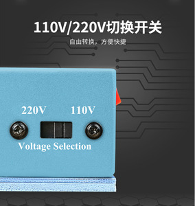 Soleil S-918E 14 pouces Chauffage Séparateur pour Téléphone Portable <span class=keywords><strong>iPad</strong></span> Affichage <span class=keywords><strong>Changement</strong></span> Réparation LCD Écran Démontage Trésor - Product Image 3