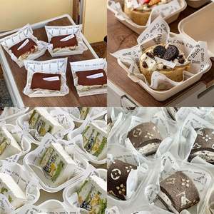 40g Greaseproof <b>Paper</b> Sandwich Burger Packaging Sushi Gift Using Custom Printed Food Grade Greaseproof <b>Paper</b> - Product Image 6