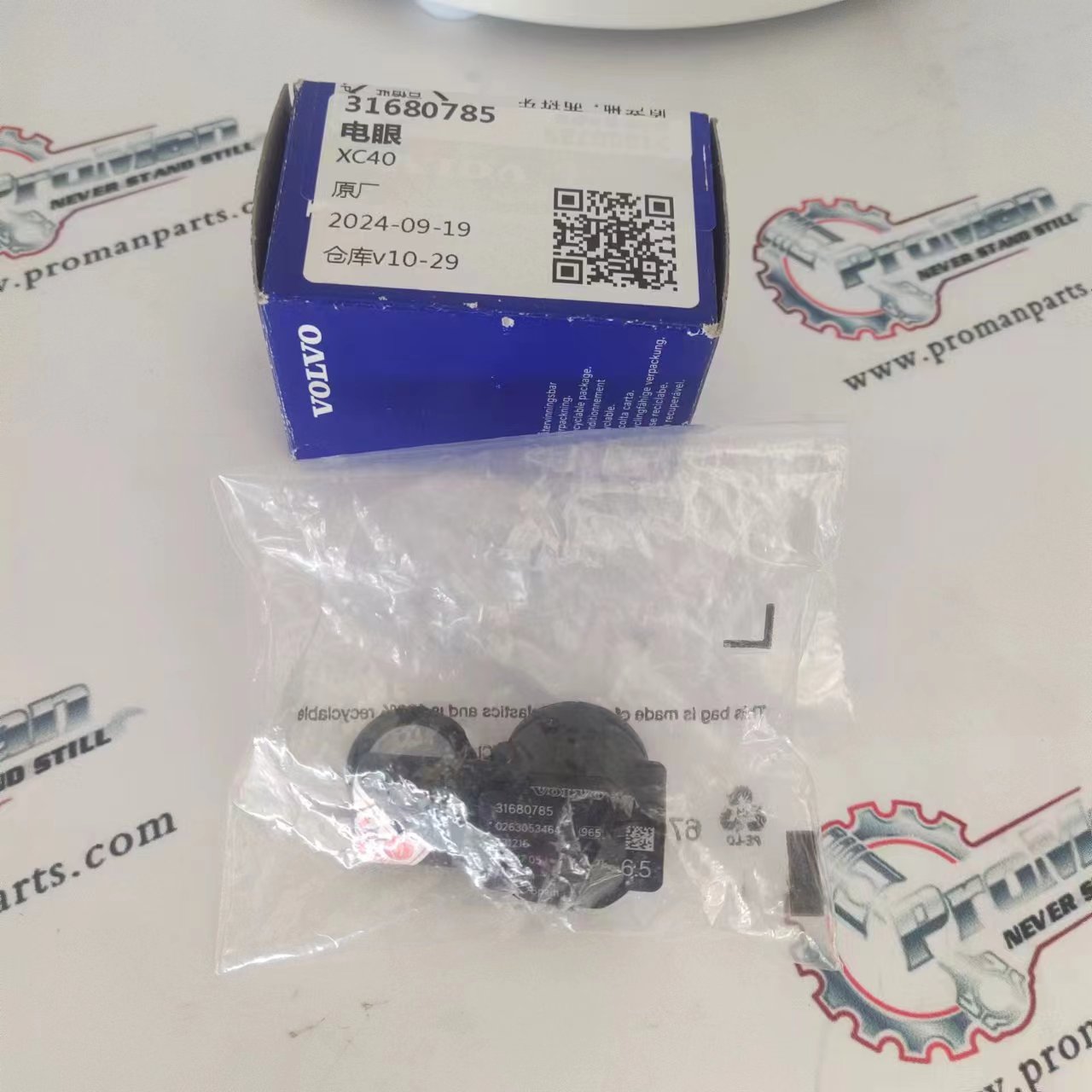 31680785 SENSOR PARKING PARKTRONIC - Reliable OEM Quality