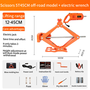 Heavy Duty 5 Ton Electric Hydraulic <strong>Jack</strong> For <strong>Car</strong> SUV Off-Road Vehicle - Fast Lifting Emergency Repair Tool - Product Image 2