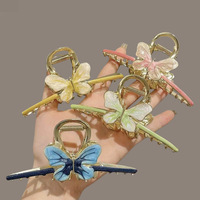 Nouvelle Pince à Cheveux Papillon Colorée Tendance 2026, Style Fée Requin, en Métal, avec Goutte d'Huile, Accessoire pour l'Arrière de la Tête