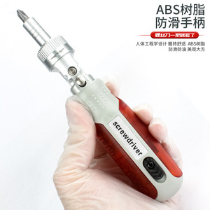 14 In 1 Multi Bit <b>Screwdriver</b> Set With Hidden Bits And Ratchet Mechanism For Home Diy Repair Tools - Product Image 4
