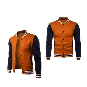 Personnalisable Fleece Letterman Jacket Logo Warm Hooded Cotton Varsity Jacket Basketball Teints pour l'hiver Polyester/Cotton Shell - Product Image 1