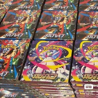Grosir Massal M1L Mega Brave sealed Booster case Japanese TCG Trading Booster Pack rare holo Foil MUR SAR SR AR