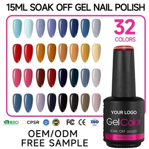 Nuevo Gel de Uñas Personalizado 2026, 32 Colores, Gel Polish de Alta Densidad, Pigmento Brillante, Larga Duración, Gel UV para Uñas - Product Image 1
