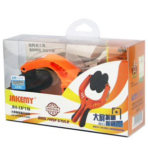 JAKEMY Attrezzi in Plastica per Apertura Schermi LCD di Telefoni Cellulari, Pinze a Ventosa per Riparazione di Telefoni e <span class=keywords><strong>Tablet</strong></span> - Product Image 6