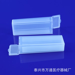 Wantong Slide Box 5-Slide Pathology Section Holder Laboratory Consumables for <b>Microscope</b> Use - Product Image 3