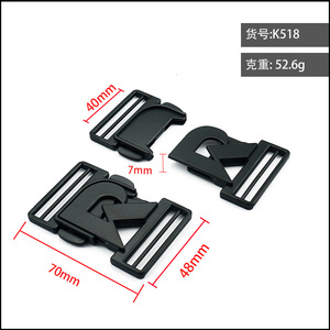 Buckle Adjustable <b>Webbing</b> Buckle 40mm Inner Diameter Zinc Alloy Black For Clothing Bags Backpacks School Bags - Product Image 5