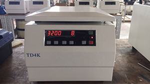 צנטריפוגת A-prf <span class=keywords><strong>IPRF</strong></span> LPRF החדשה ביותר - Product Image 5