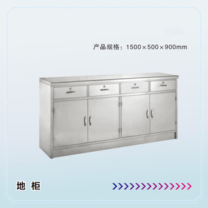 ตู้เก็บเอกสารแบบตั้งพื้น 3 ชั้น แบบผลัก-ดึง รูปทรงสี่เหลี่ยมผืนผ้า - Product Image 3