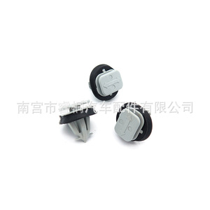 Clip de fixation en plastique pour montant A de pare-brise Shuangxuan 5801720444 pour Iveco Daily IV Van - Product Image 2