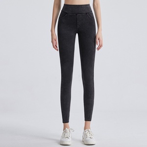 Women's Plus Size Casual Denim Pants Stretchy Solid Color Washable False <b>Jeans</b> with Seamless Pocket <b>Soft</b> Pencil Leggings - Product Image 2