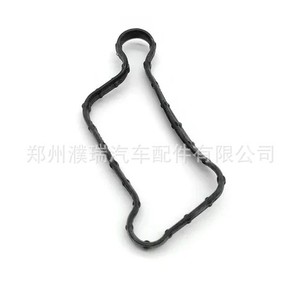 Junta de tapa de válvulas Hyundai 224432B800, sello de goma para reparación de motor - Product Image 1