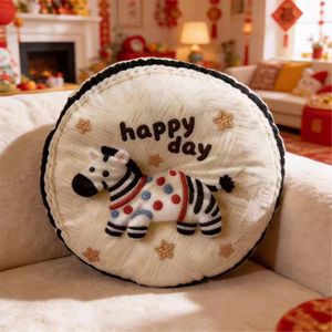 Cartoon Dog Round Cushion Plush Lumbar Support Pillow For Living Room Bedroom Study Office Chair Seat Pad - Product Image 2