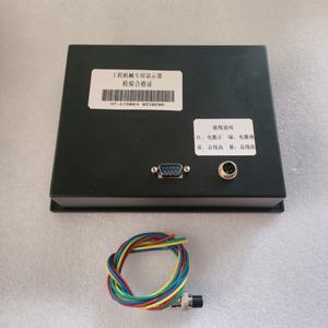 อะไหล่รถขุดใหม่ ชุดสายไฟเซ็นเซอร์ควบคุมจอแสดงผลเหล็ก สำหรับ S.N 9CC01000128 - Product Image 2