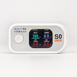 GUOOU S0promax ポータブルソーラーフィルム透過率計 ウィンドウティントフィルムテスター 多様な業界用途向け - Product Image 3