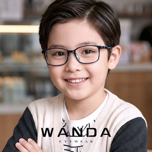 Wanda Children's Rectangular TR90 <b>Eyeglasses</b> <b>Frame</b> Lightweight Myopia Glasses For Boys Age 6-12 Medium Size - Product Image 1
