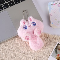 Porte-clés pendentif anime super doux, petite poupée en peluche mignonne, en coton et peluche douce, pour machine à griffes